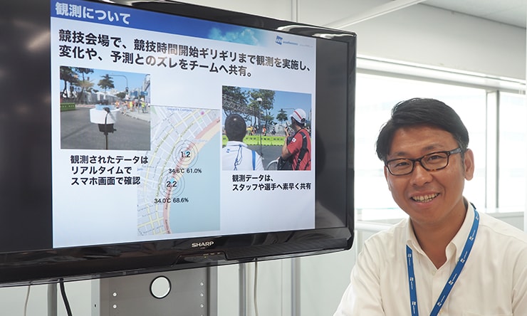 浅田 佳津雄（あさだ・かずお）／2015年より株式会社ウェザーニューズ スポーツ気象チーム チームリーダー。成城大学体育部連合会ラグビー部ゼネラルマネージャー兼監督も務める ©Hirokuni Kanki