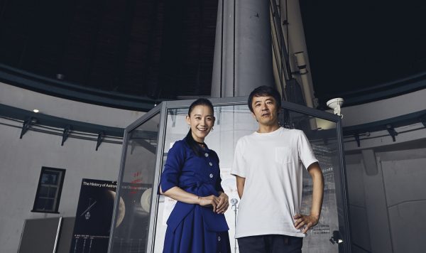 私たちの星への想い①