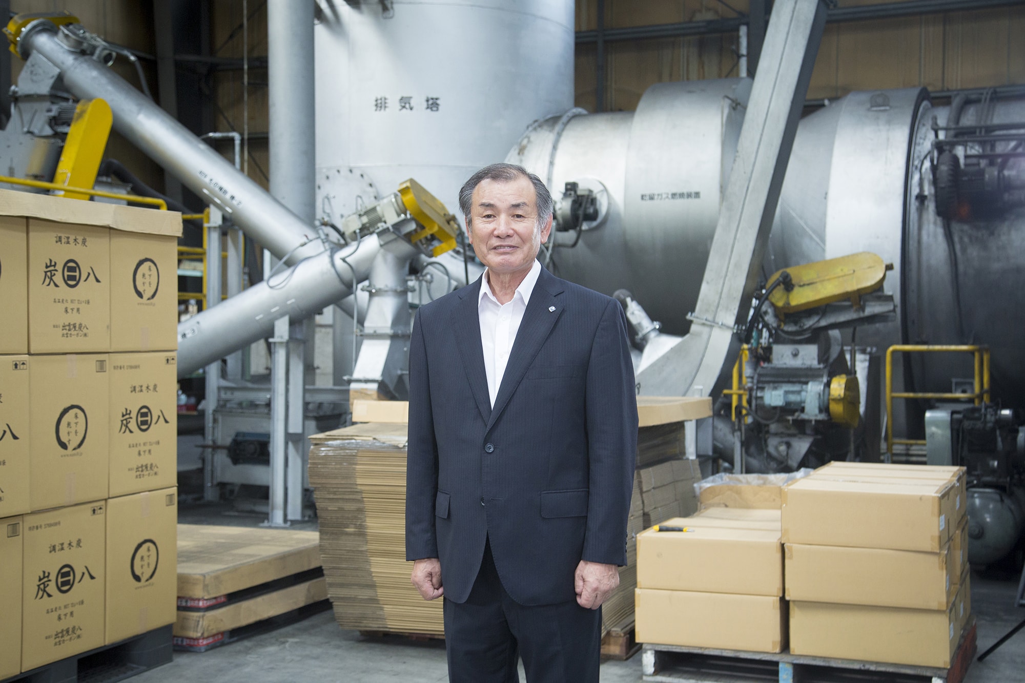 石飛 裕司（いしとび・ゆうじ）／1953年生まれ。出雲カーボン株式会社代表取締役。普通高校卒業後、測量会社を経て1974年衛生空調設備会社に入社、1983年出雲カーボンの親会社である出雲土建株式会社に移籍入社。1991年同社代表取締役。2001年出雲土建の関連会社として出雲カーボン株式会社を創業し代表取締役、現在に至る。2007年第2回ニッポン新事業創出大賞アントレプレナー部門で優秀賞を受賞