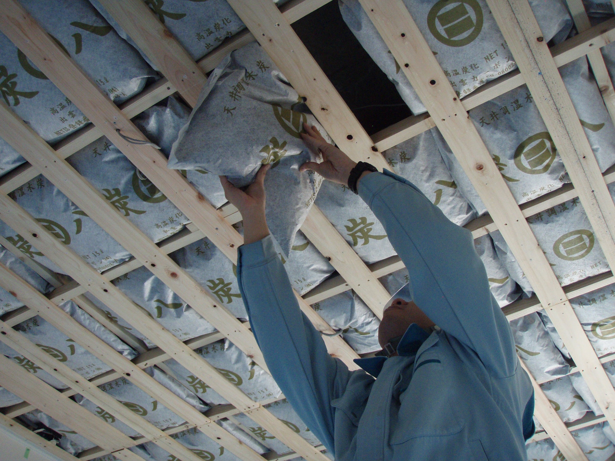 （写真提供：出雲カーボン）