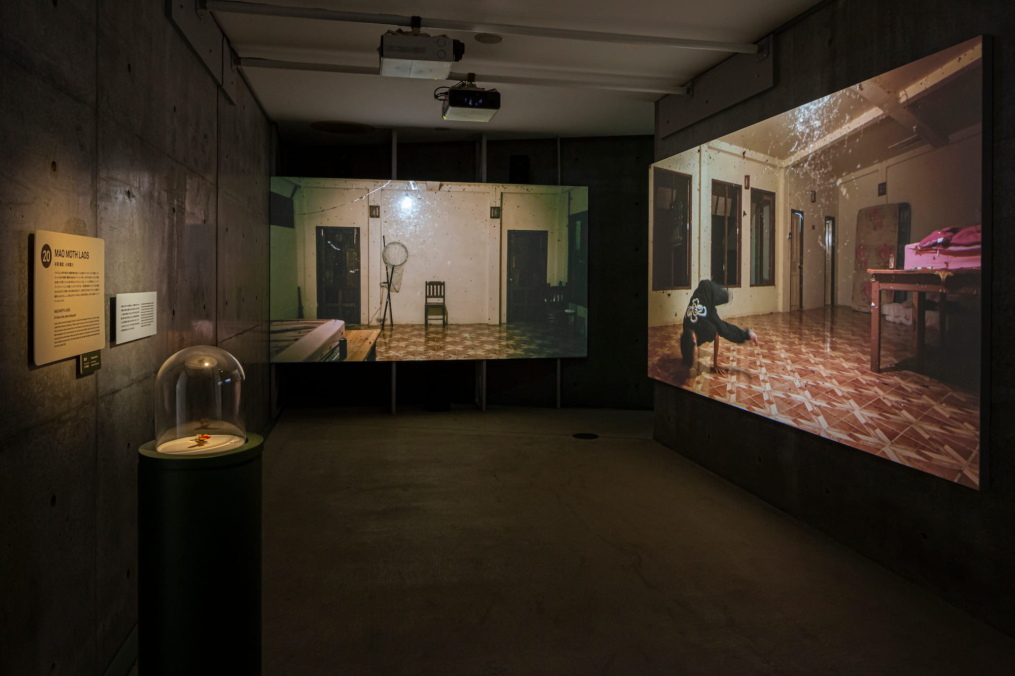 （撮影：淺川 敏）