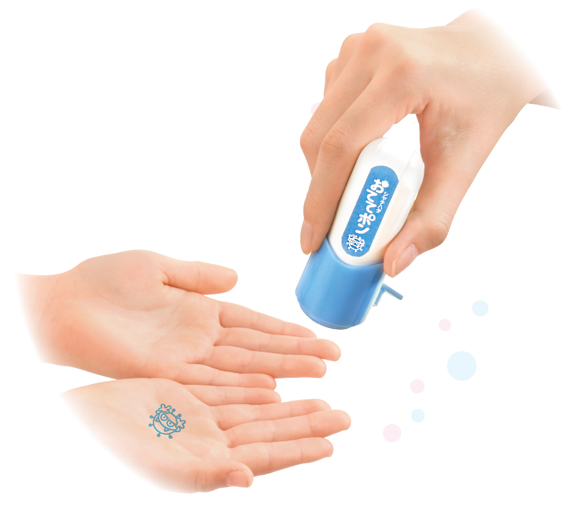 手洗い練習用スタンプ「おててポン」。消すことを前提にした、スタンプの新しい使い方 （写真提供：シヤチハタ株式会社）