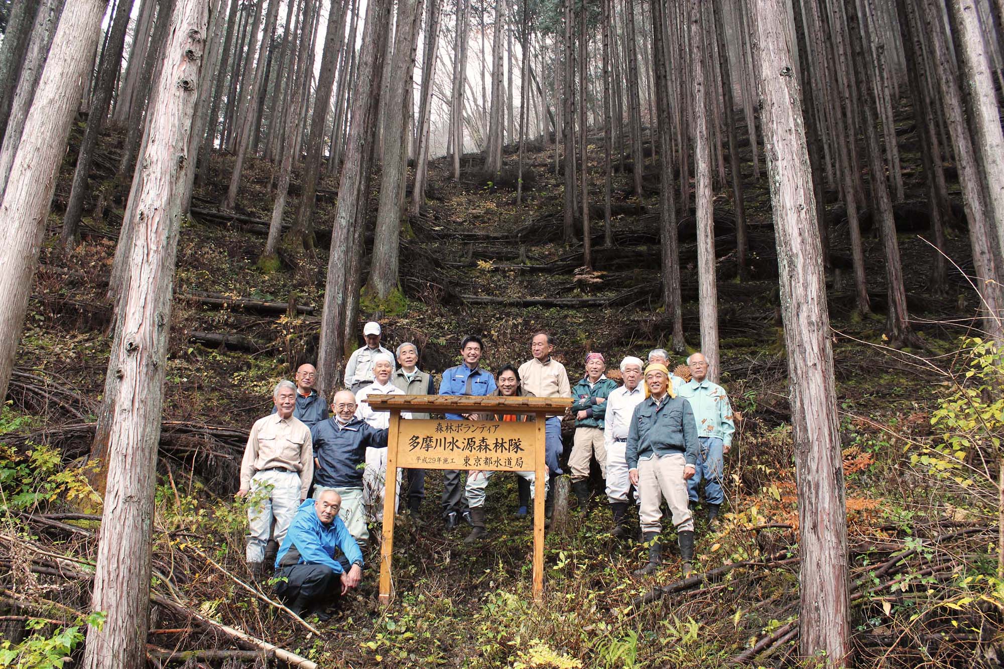 活動地には看板を立てていく。これもモチベーションの一つだという