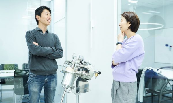 宇宙構想会議 2050②前編