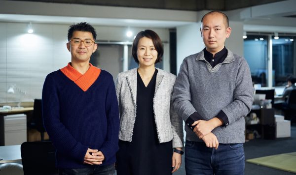 宇宙構想会議 2050③前編