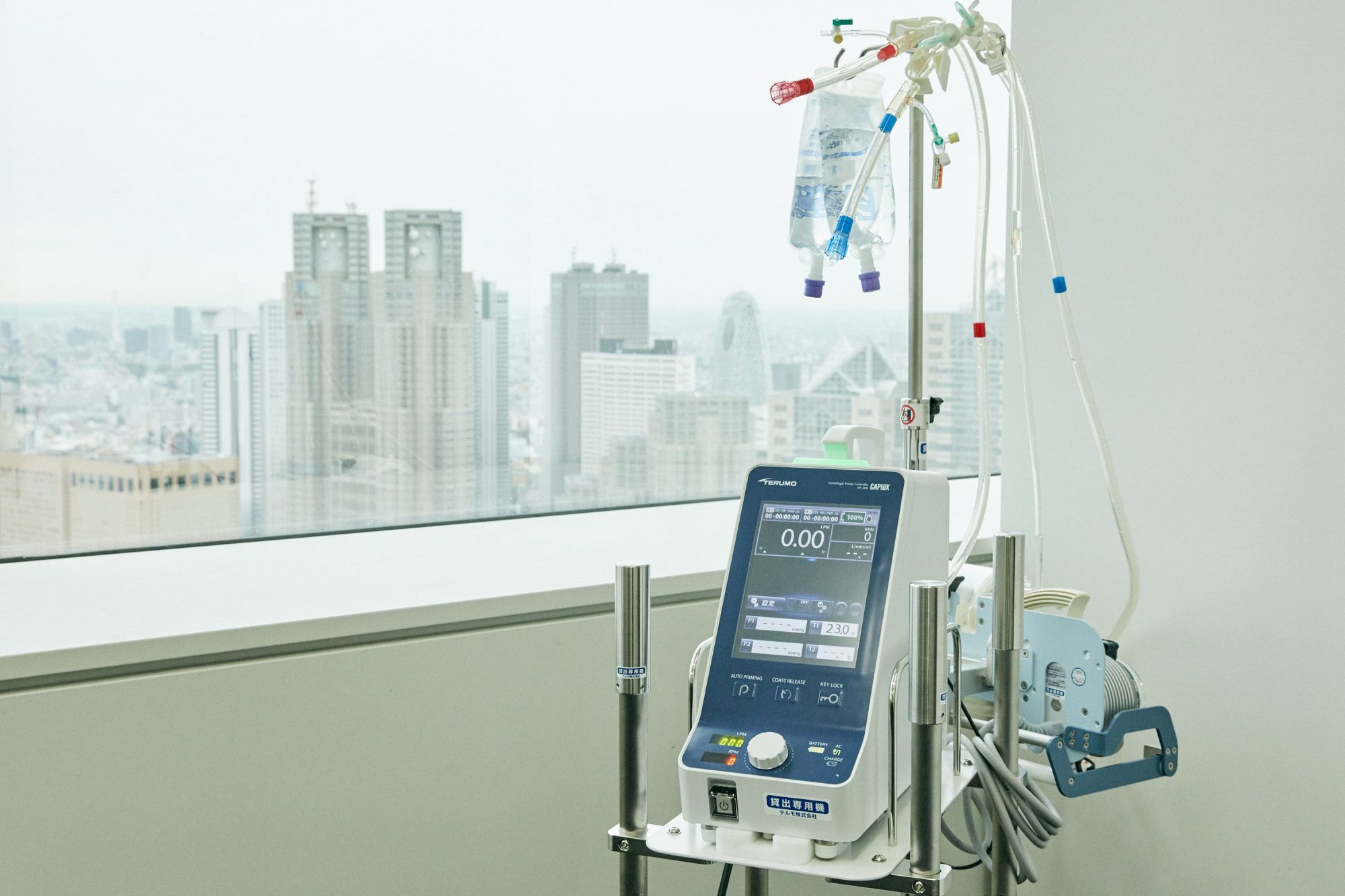 ECMO PCPS バイブル　コロナ　covid-19 ECMO PCPS バイブル コロナ covid-19 ECMO PCPS バイブル コロナ