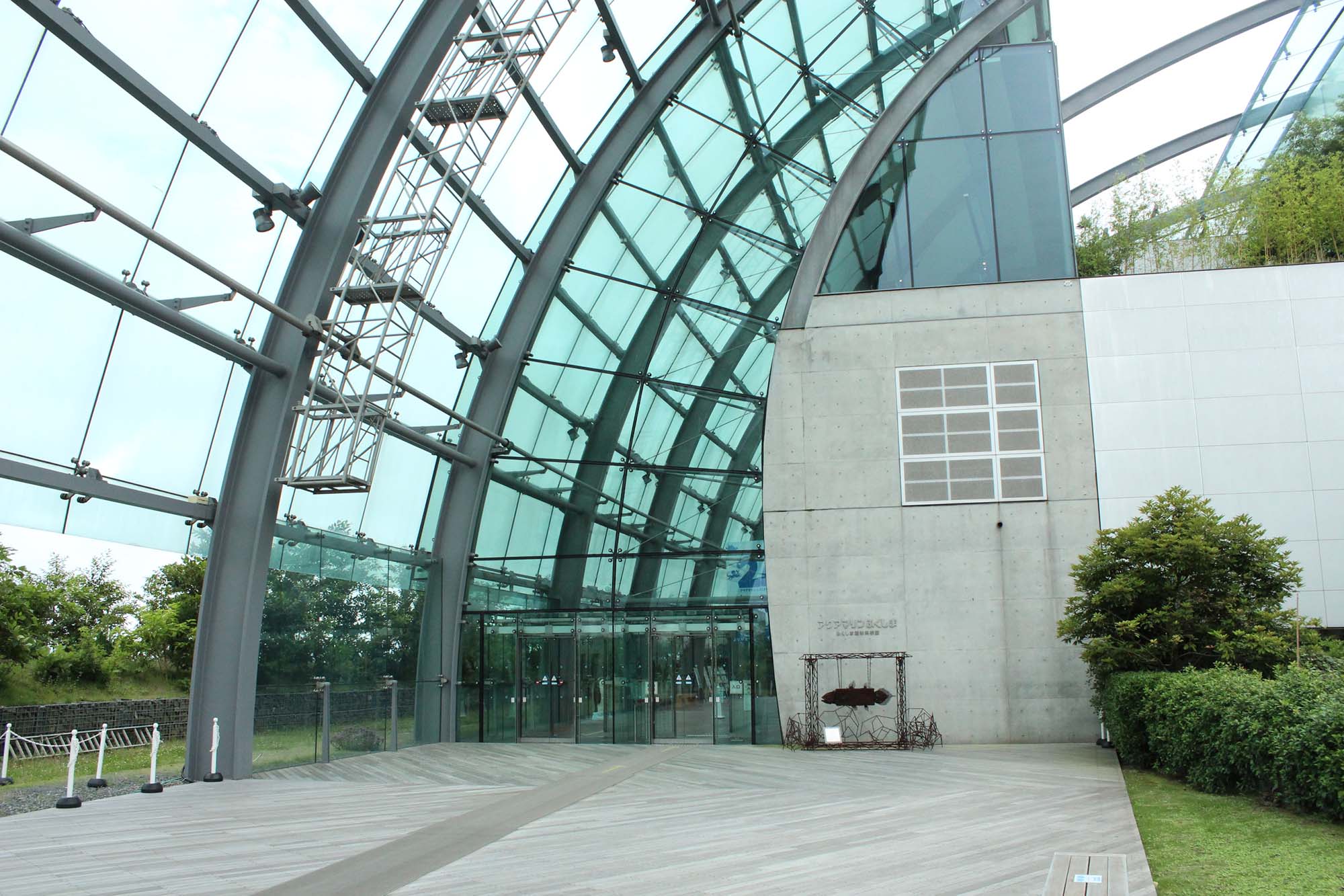 アクアマリンふくしまは、東京ドーム1.2個分の敷地面積を持つ巨大水族館