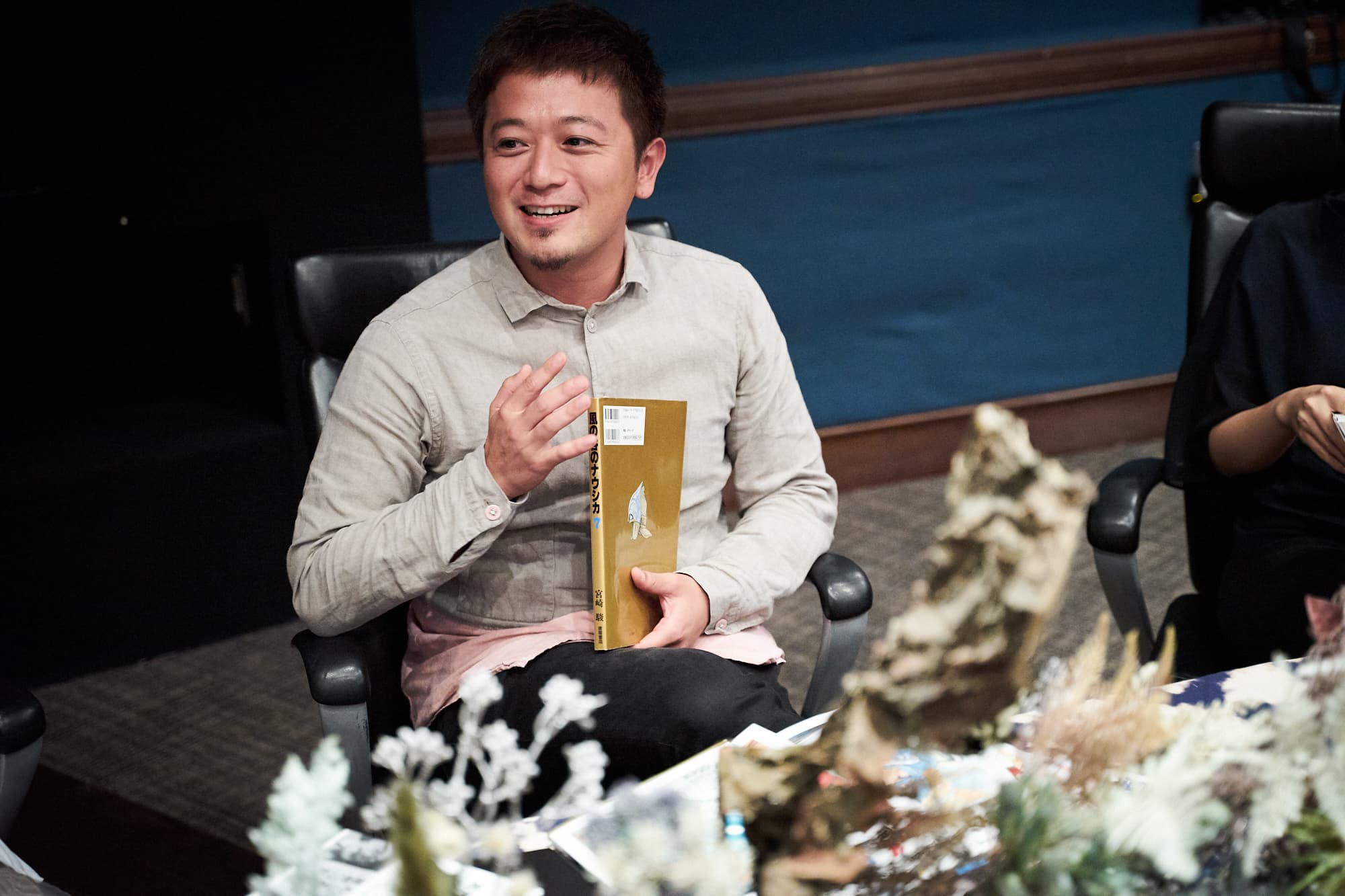 曽我浩太郎さん