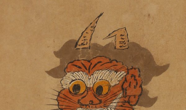 鬼の過去、現在、そして未来